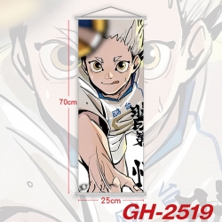 Haikyuu!! Plastic Rod Cloth Sm...
