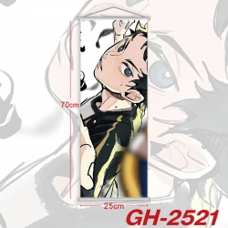 Haikyuu!! Plastic Rod Cloth Sm...