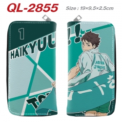 Haikyuu!! Anime peripheral PU ...