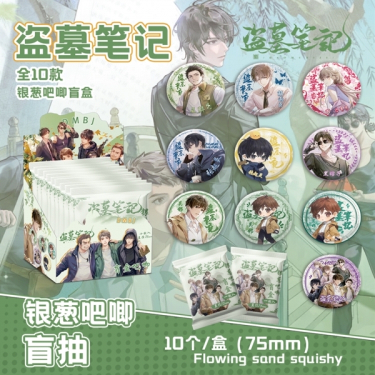 The Graver Robbers Chronicles Anime peripheral badge blind box chest badge flash card set boxed 75mm a set of 10