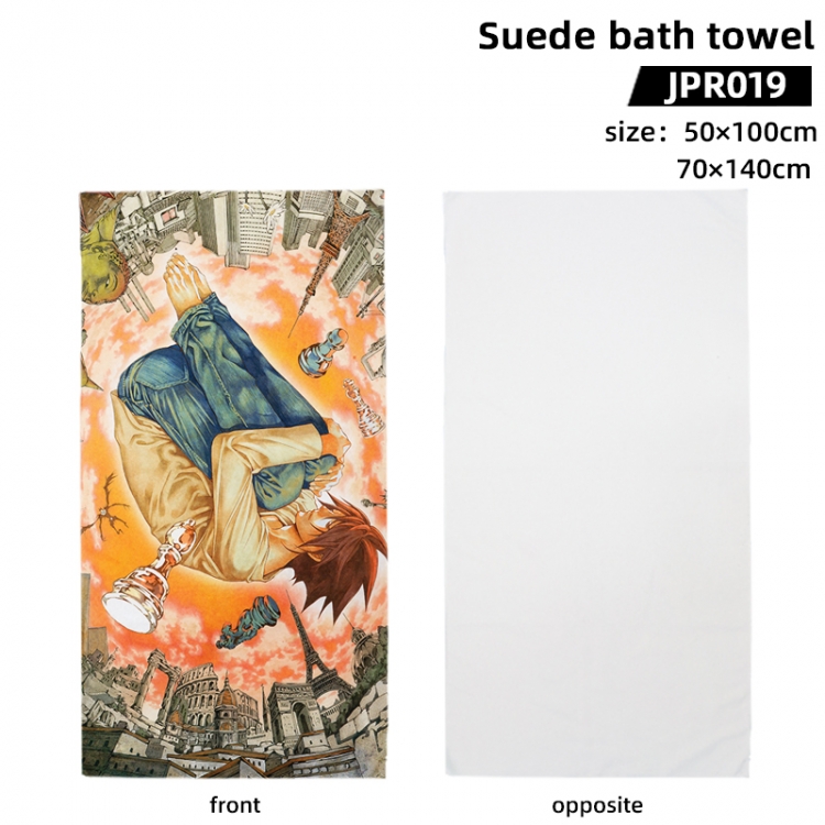 Death note Anime peripheral suede bath towel 50x100cm JPR019