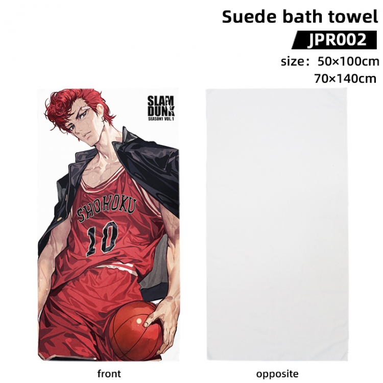 Slam Dunk Anime peripheral suede bath towel 50x100cm JPR002