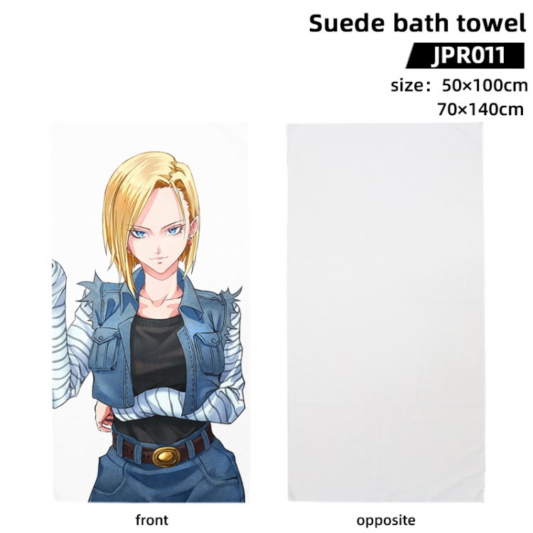DRAGON BALL Anime peripheral suede bath towel 50x100cm JPR011
