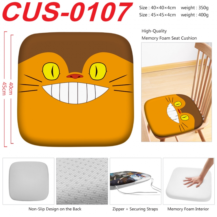 TOTORO Anime full-color pressure cushion 45x45x4cm  CUS-0107