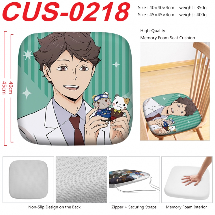 Haikyuu!! Anime full-color pressure cushion 45x45x4cm CUS-0218