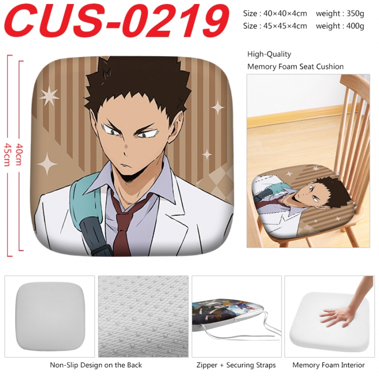 Haikyuu!! Anime full-color pressure cushion 45x45x4cm CUS-0219