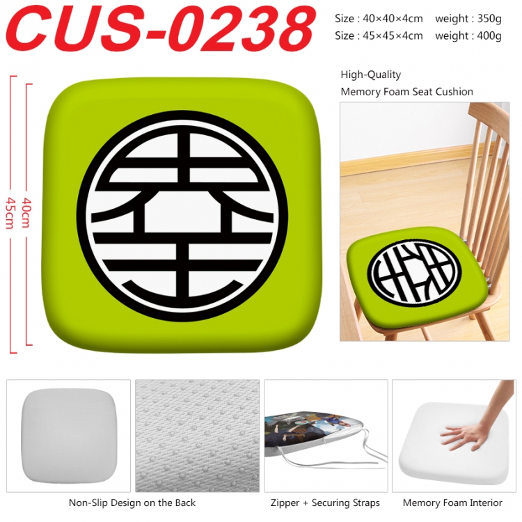 DRAGON BALL Anime full-color pressure cushion 45x45x4cm CUS-0238
