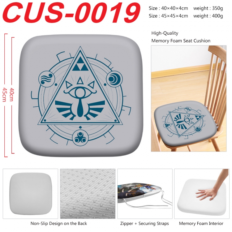 The Legend of Zelda Anime full-color pressure cushion 45x45x4cm  CUS-0019
