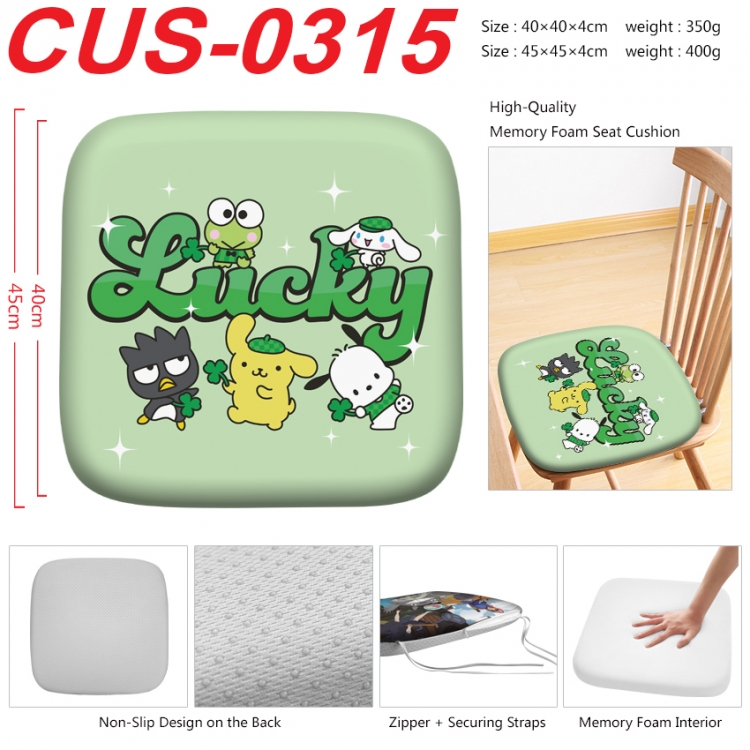 sanrio Anime full-color pressure cushion 45x45x4cm CUS-0315