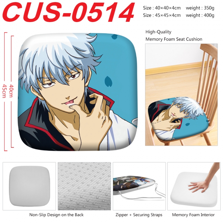 Gintama Anime full-color pressure cushion 45x45x4cm   CUS-0514