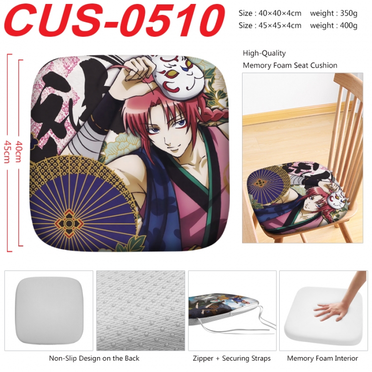 Gintama Anime full-color pressure cushion 45x45x4cm  CUS-0510