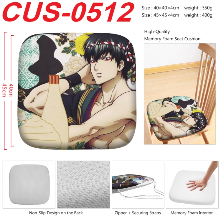 Gintama Anime full-color pressure cushion 45x45x4cm CUS-0512