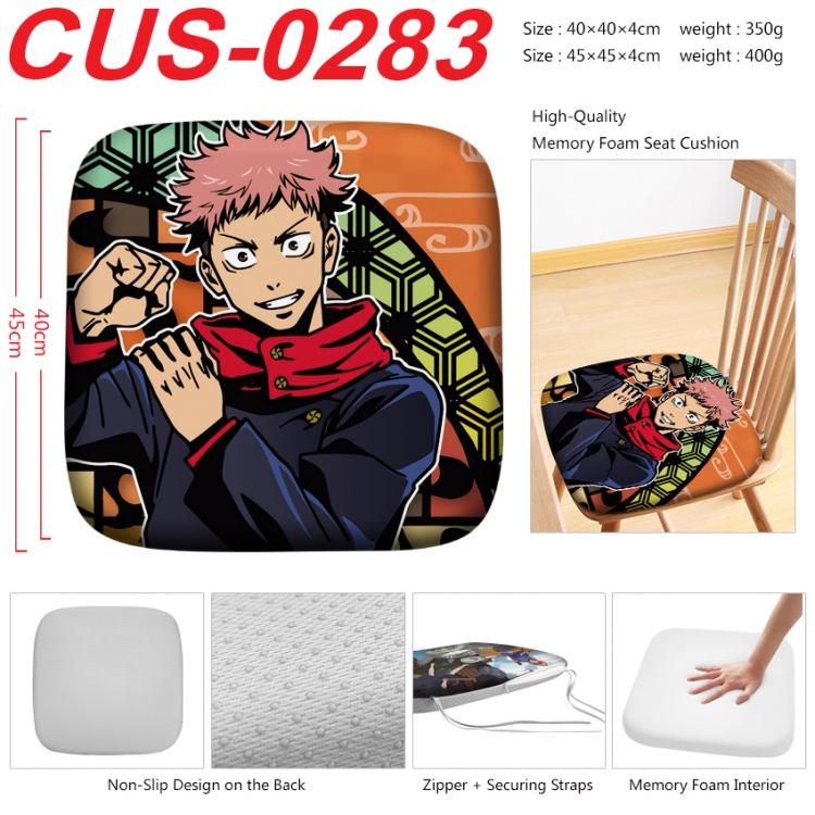 Jujutsu Kaisen Anime full-color pressure cushion 45x45x4cm CUS-0283