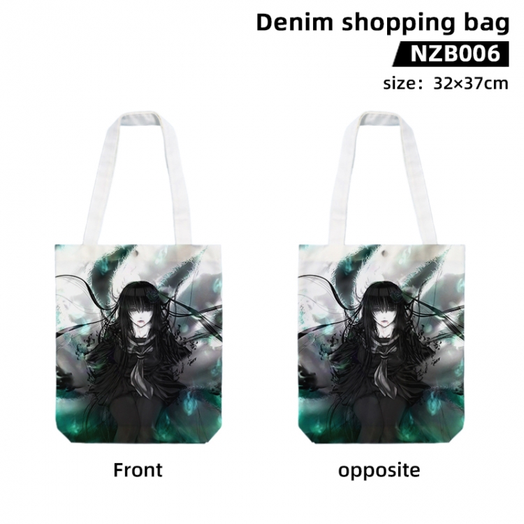 Nurarihyon no Mago Anime denim shopping bag handbag 32X37CM