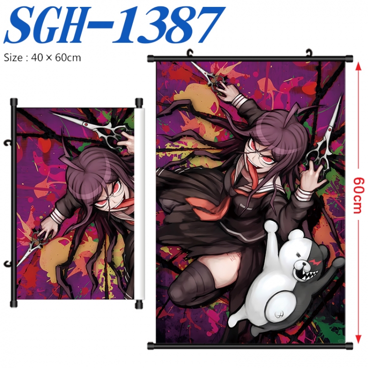 Dangan-Ronpa Anime digital printed pole style hanging picture Wall Scroll 40x60cm SGH-1387