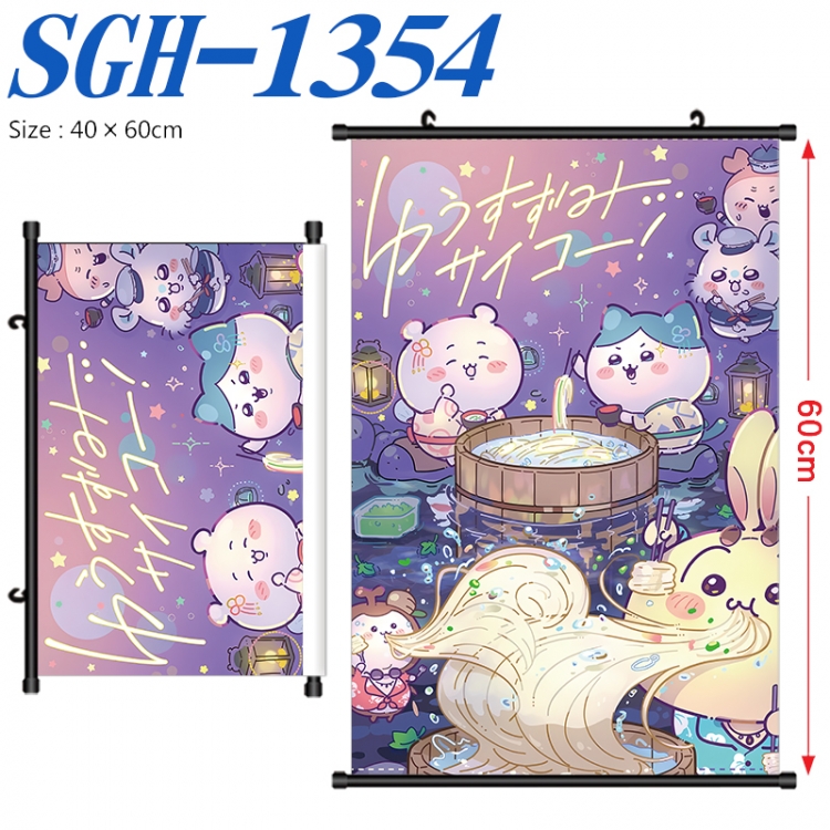 Chiikawa Anime digital printed pole style hanging picture Wall Scroll 40x60cm SGH-1354