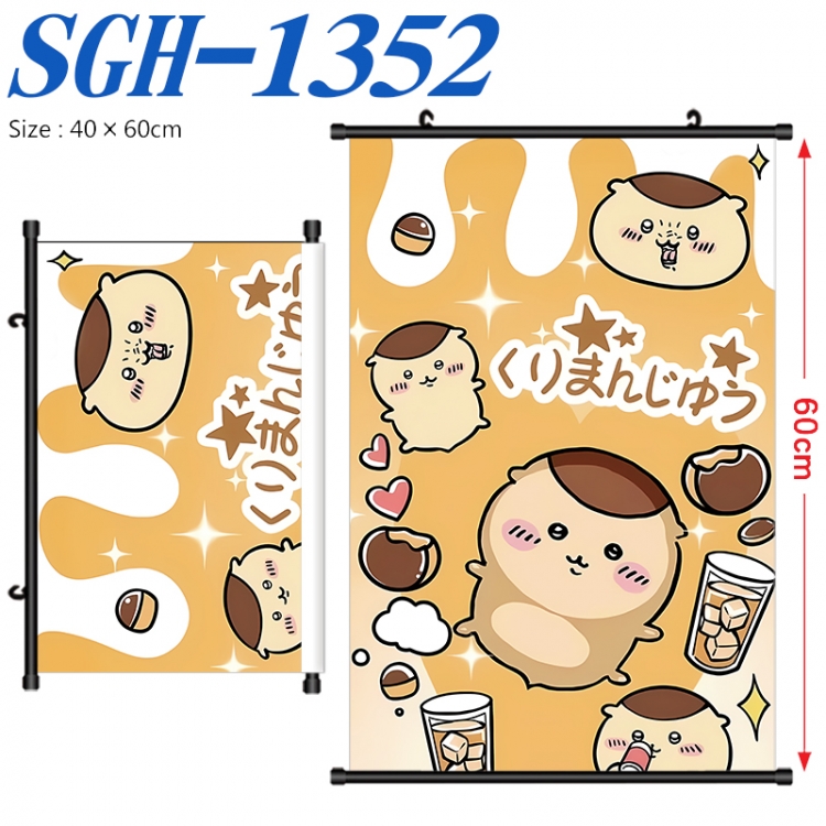 Chiikawa Anime digital printed pole style hanging picture Wall Scroll 40x60cm SGH-1352