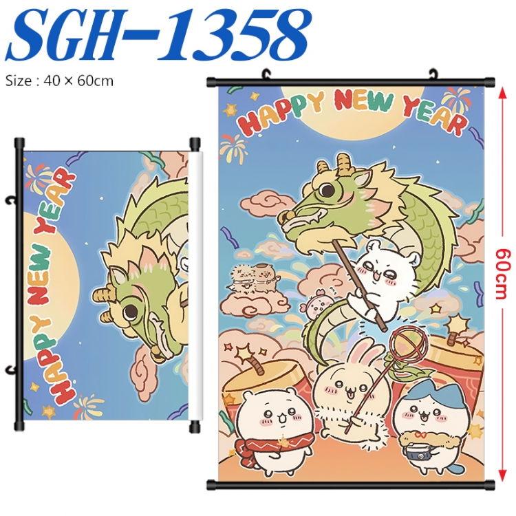 Chiikawa Anime digital printed pole style hanging picture Wall Scroll 40x60cm SGH-1358