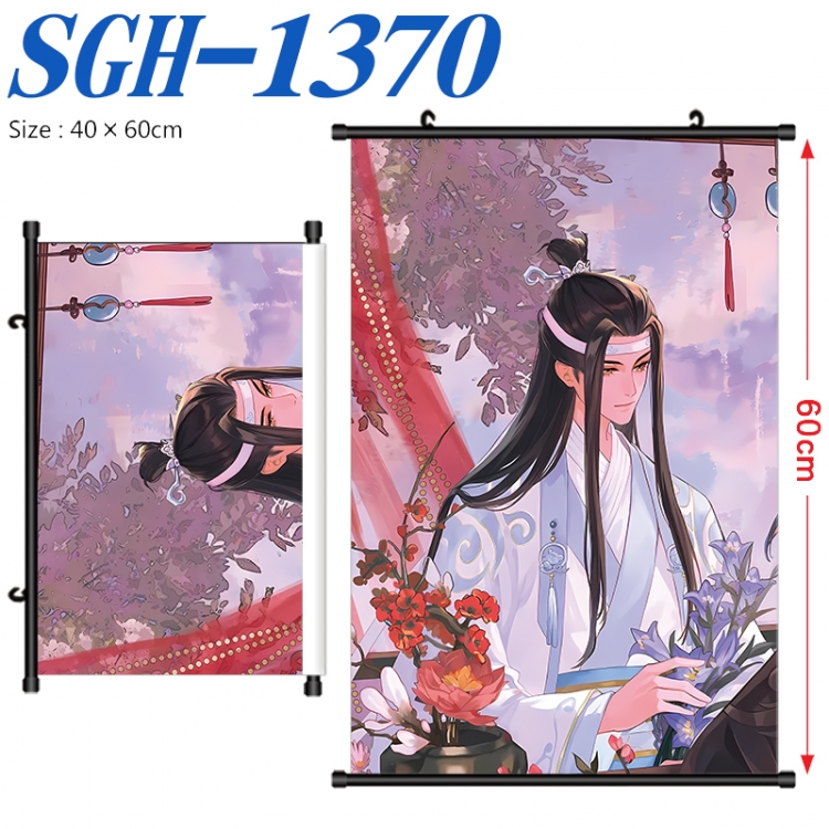 The wizard of the de Anime digital printed pole style hanging picture Wall Scroll 40x60cm SGH-1370
