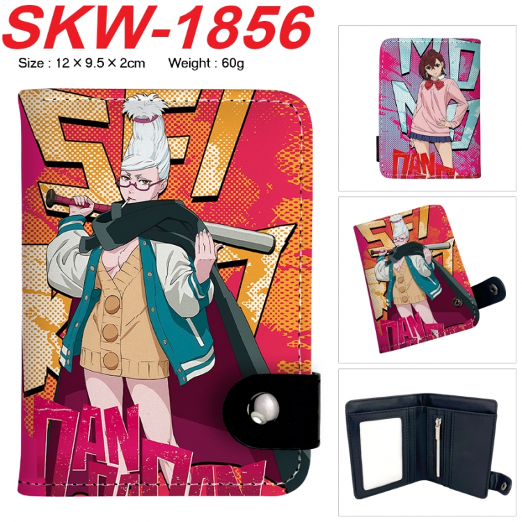 DANDADAN Anime vertical button folding wallet 12X9.5X2CM 60g  SKW-1856