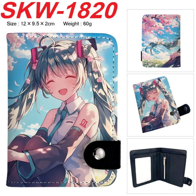 Hatsune Miku Anime vertical button folding wallet 12X9.5X2CM 60g SKW-1820