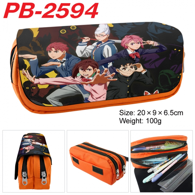 DANDADAN Anime double-layer pu leather printing pencil case 20x9x6.5cm  PB-2594