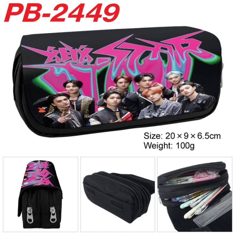 straykids Anime double-layer pu leather printing pencil case 20x9x6.5cm  PB-2449
