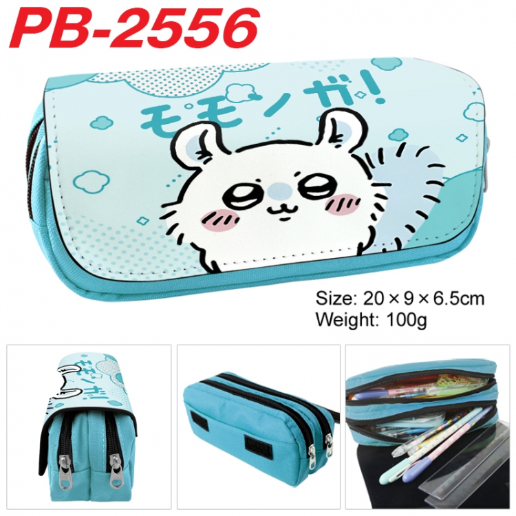 Chiikawa Anime double-layer pu leather printing pencil case 20x9x6.5cm PB-2556