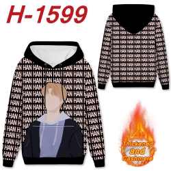 straykids Anime plus velvet pa...