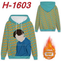 straykids Anime plus velvet pa...