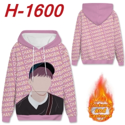 straykids Anime plus velvet pa...