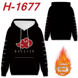 Naruto Anime Full Color plus v...