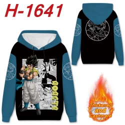 DRAGON BALL Anime Full Color p...