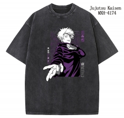 Jujutsu Kaisen Anime periphera...