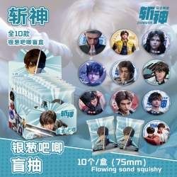 Beheader  Anime peripheral bad...