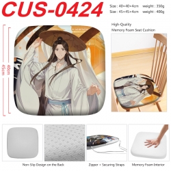 Heaven Official's Blessing Ani...