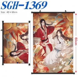 Heaven Official's Blessing Ani...