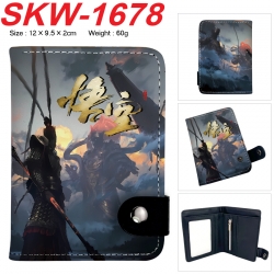 Black Myth Anime vertical butt...