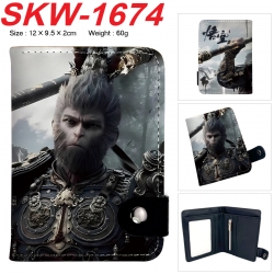 Black Myth Anime vertical butt...