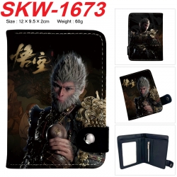 Black Myth Anime vertical butt...