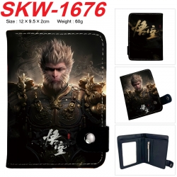 Black Myth Anime vertical butt...