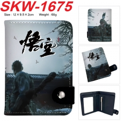 Black Myth Anime vertical butt...