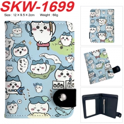 Chiikawa Anime vertical button...