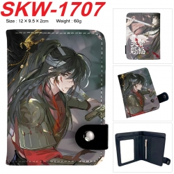 Heaven Official's Blessing Ani...