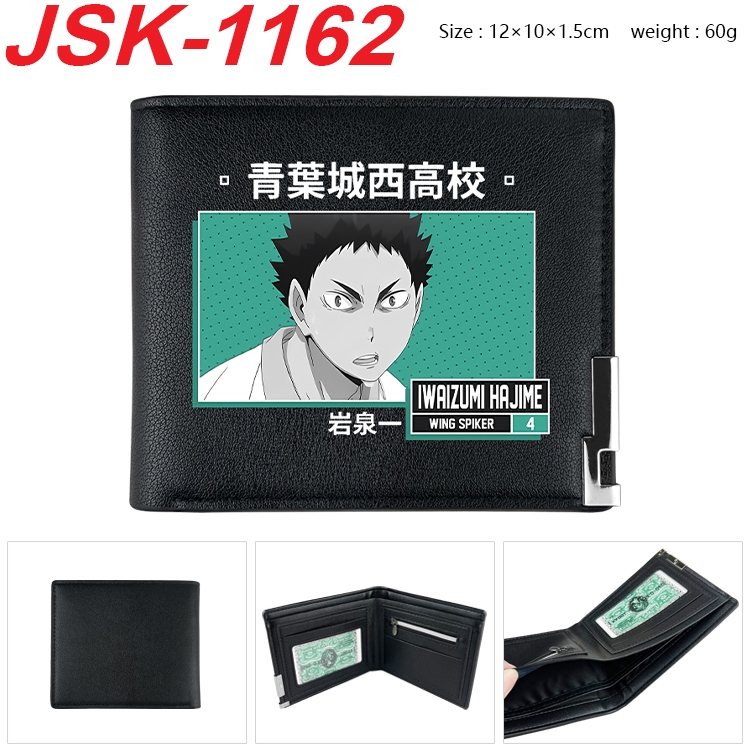 Haikyuu!! Animation magnetic buckle black leather wallet 12X10X1.5CM   JSK-1162