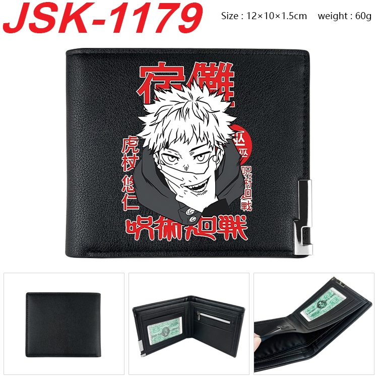 Jujutsu Kaisen  Animation magnetic buckle black leather wallet 12X10X1.5CM JSK-1179