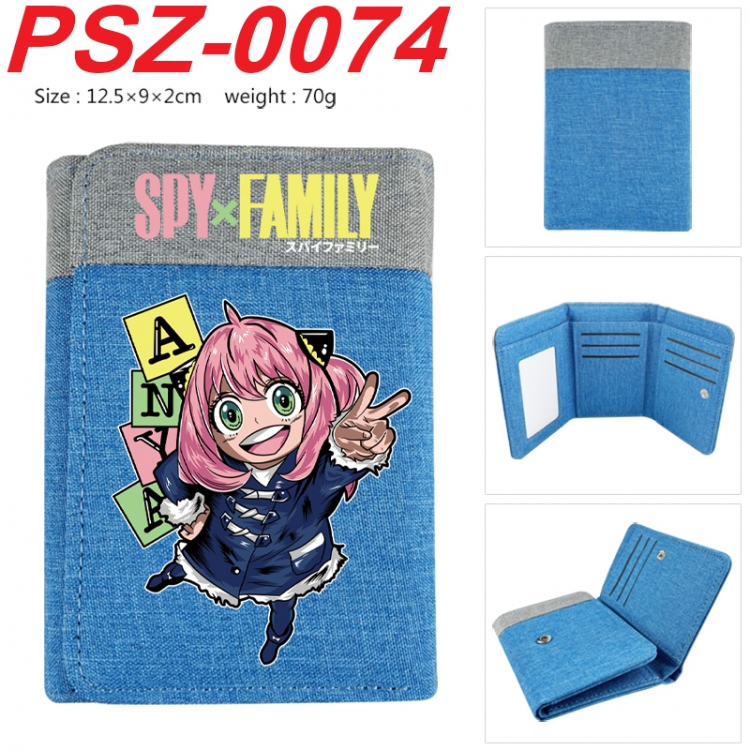 SPY×FAMILY Anime color blocked three fold concealed wallet 12.5X9X2CM 70G PSZ-0074