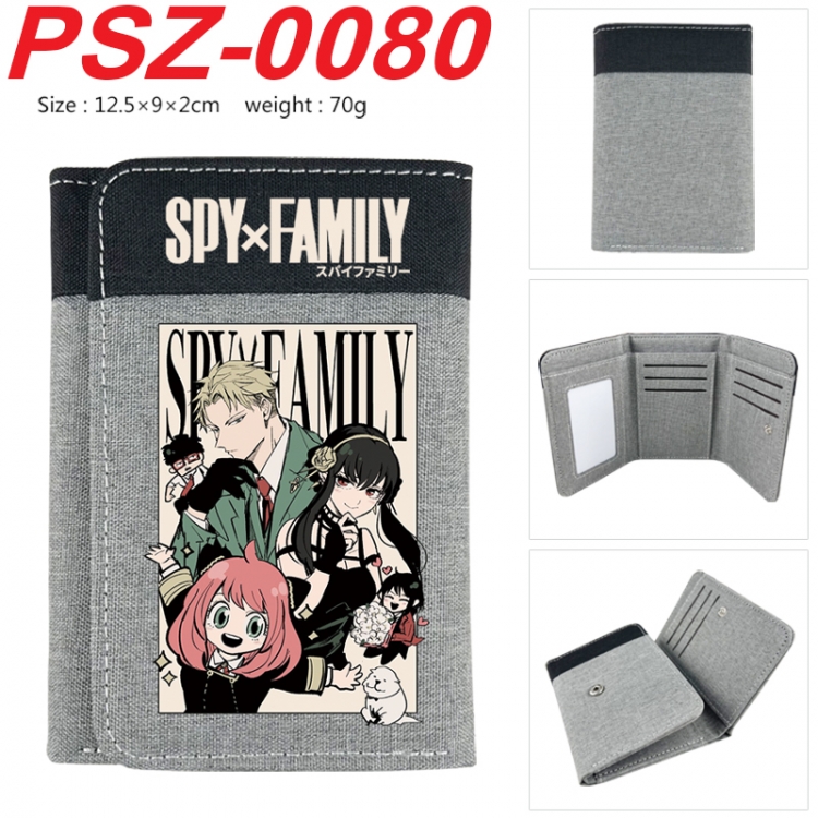 SPY×FAMILY Anime color blocked three fold concealed wallet 12.5X9X2CM 70G PSZ-0080