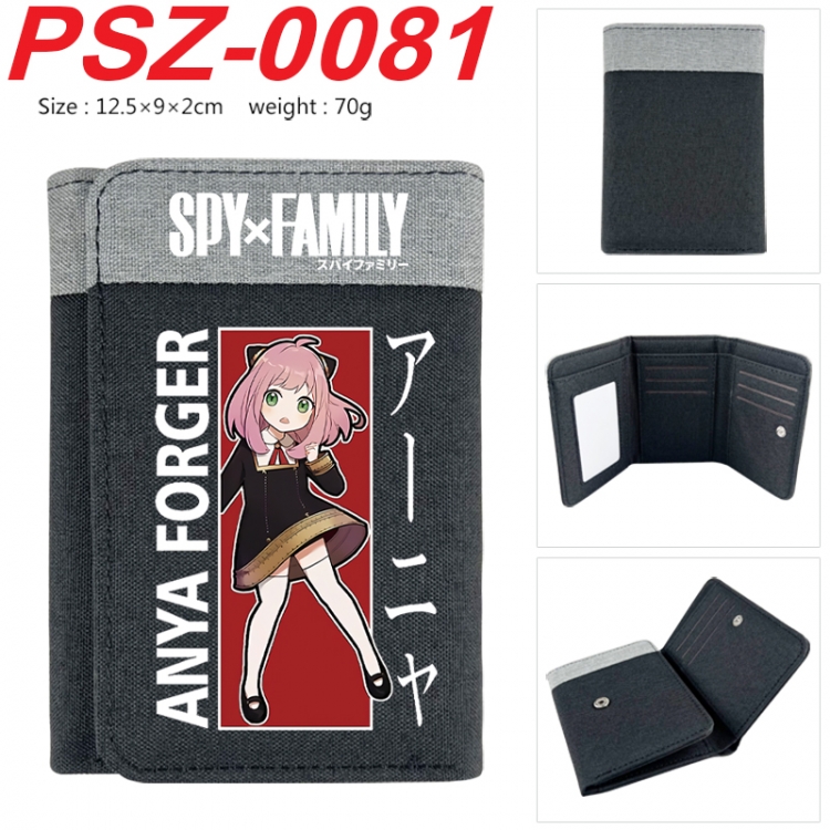 SPY×FAMILY Anime color blocked three fold concealed wallet 12.5X9X2CM 70G PSZ-0081