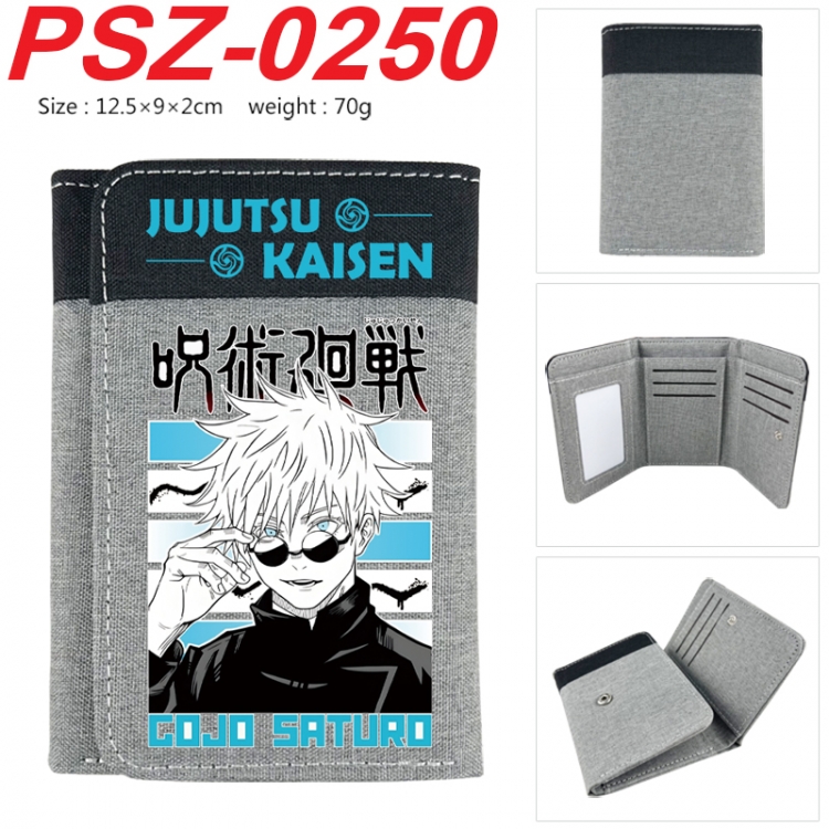Jujutsu Kaisen Anime color blocked three fold concealed wallet 12.5X9X2CM 70G
